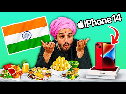 ინდოელი შეფი ინტრიგანში - თამაშდება სამი iPhone 14!!!